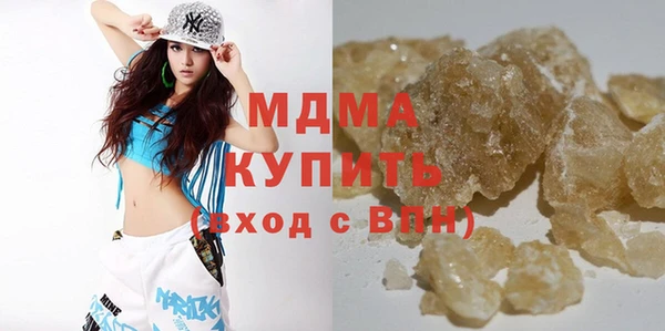 наркотики Алзамай