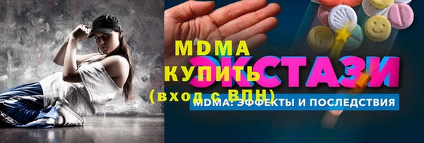 твердый Алексеевка