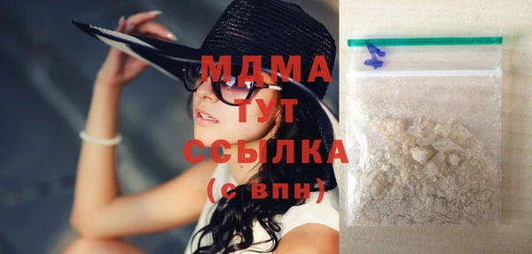 наркотики Алзамай