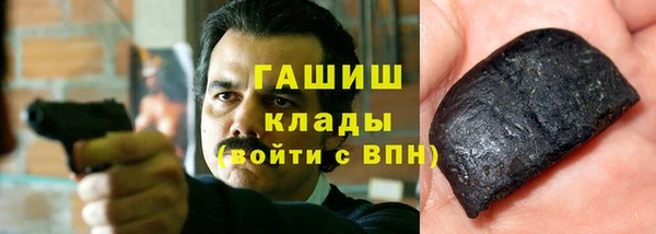 твердый Алексеевка