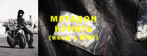 твердый Алексеевка