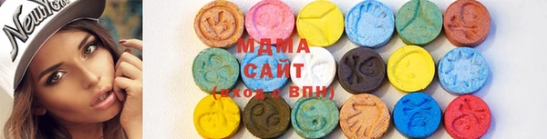 наркотики Алзамай