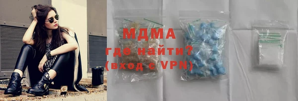 твердый Алексеевка