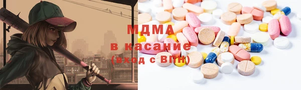 твердый Алексеевка