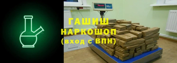 твердый Алексеевка