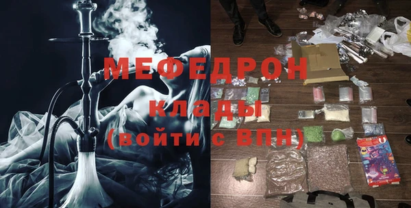 твердый Алексеевка
