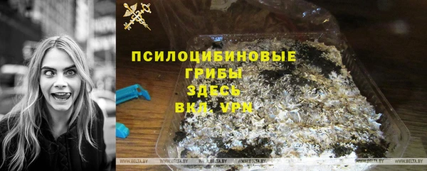 наркотики Алзамай