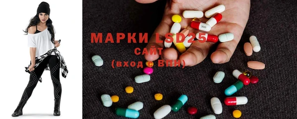 наркотики Алзамай
