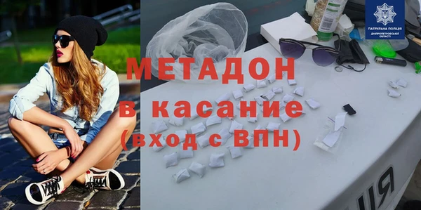 твердый Алексеевка