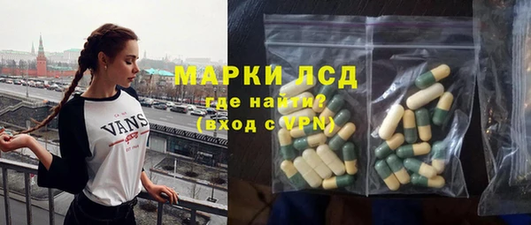 твердый Алексеевка