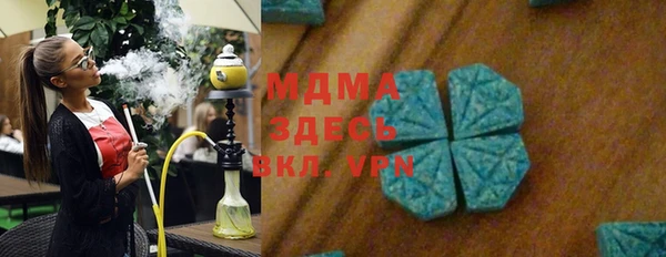 твердый Алексеевка