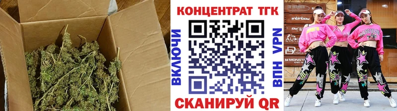 KRAKEN ссылка  где купить наркотик  Раменское  ТГК THC oil 
